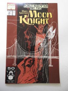 Marc Spector: Moon Knight #30 (1991) VF- Condition