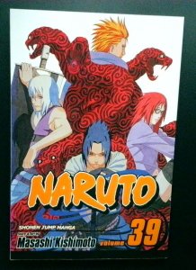 Naruto #39, Shonen Jump Manga, Viz Media