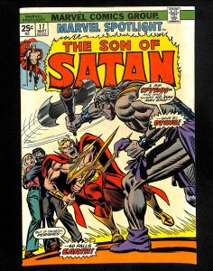 Marvel Spotlight #17 (1974)