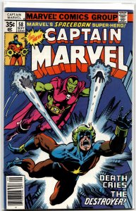 Captain Marvel #58 (1978) Captain Marvel