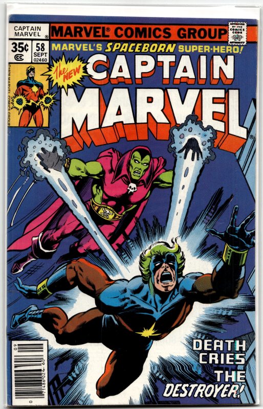 Captain Marvel #58 (1978) Captain Marvel