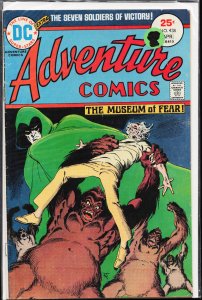 Adventure Comics #438 (1975) The Spectre