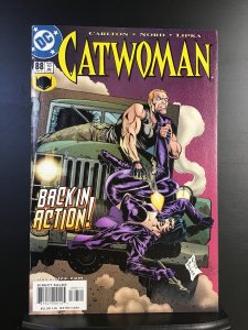 Catwoman #88 (2001)