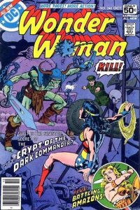 Wonder Woman (1942 series)  #248, VF- (Stock photo)