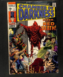 Chamber Of Darkness #2