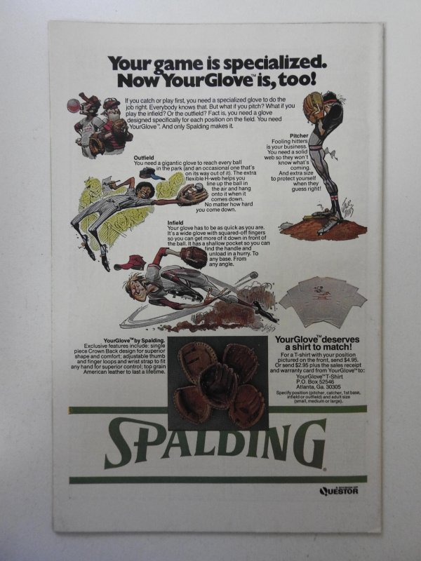 Captain America #201 (1976)