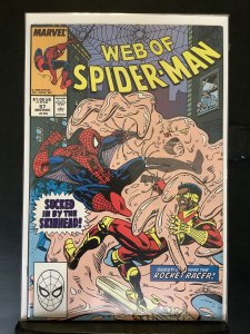 Web of Spider-Man #57 (1989)