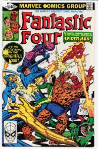 Fantastic Four #218 (1980) Fantastic Four