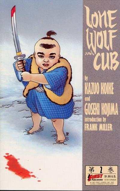 Lone Wolf and Cub (1987 series) #2, VF+ (Stock photo)