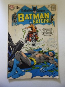 Detective Comics #396 (1970) GD/VG Condition 1 tear bc