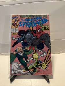 The Amazing Spider-Man #336 (Aug 1990, Marvel)