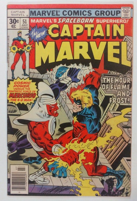 Captain Marvel #51 MARK JEWELERS