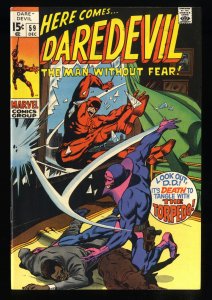 Daredevil #59 VF+ 8.5 White Pages