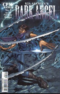 DARK ANGEL (1999 Series)  (KIA ASAMIYA'S) (CPM) #5 Near Mint Comics Book 