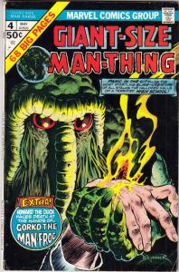 Giant-Size Man-Thing #4 (May-75) VF/NM High-Grade Man-Thing