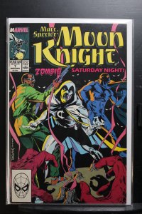 Marc Spector: Moon Knight #7 Direct Edition (1989)