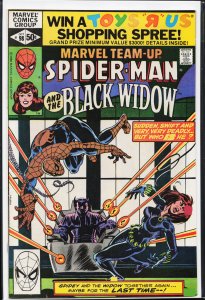 Marvel Team-Up #98 (1980) Spider-Man