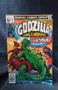 Godzilla #5 (1977)