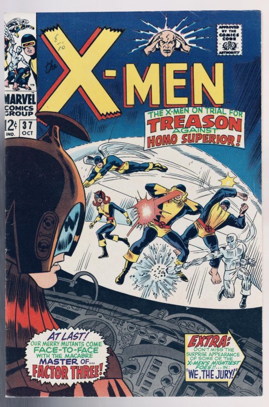 The X-Men #37 (1967) 8.5