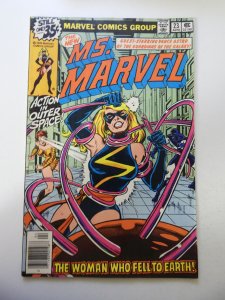 Ms. Marvel #23 (1979) FN Condition