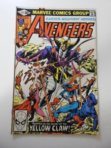 The Avengers #204 (1981) FN Condition