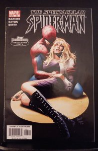 Spectacular Spider-Man #26 (2005)fn+