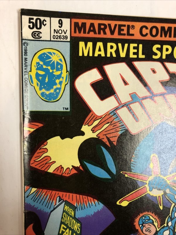 Marvel Spotlight (1980) # 9 (Fine) | Captain Universe | 1st Appearance Mr. E