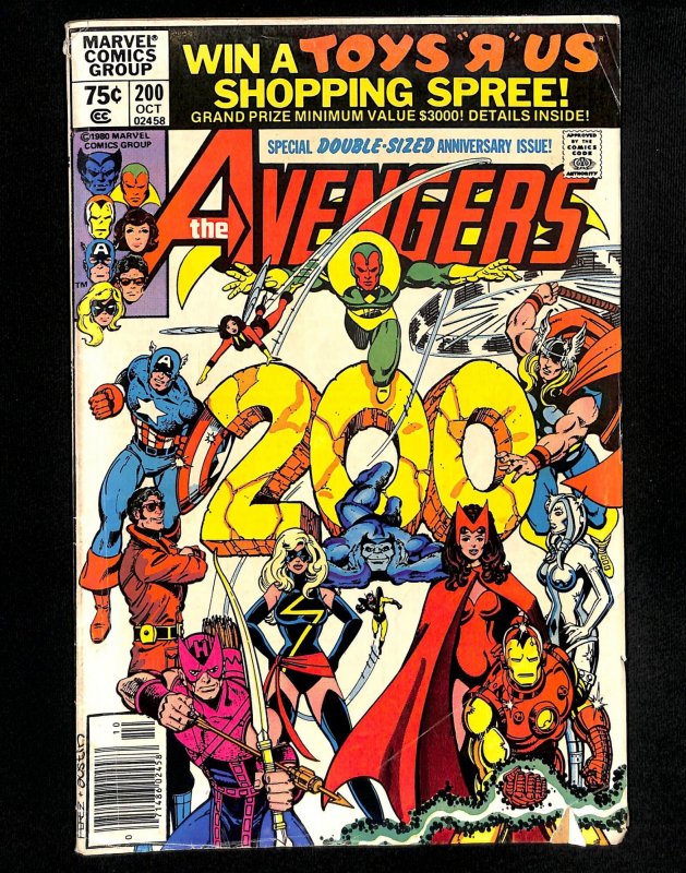 Avengers #200 Ms. Marvel leaves the Avengers!