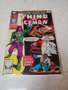 Marvel Two-in-One #76 (1981)