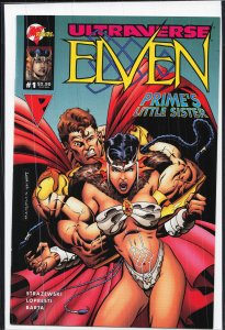 Elven #1 (1995)