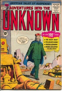 Adventures Into The Unknown #100 1958-ACG-robot cover-Ogden Whitney-VG+