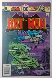 Batman #276 (8.5, 1976)