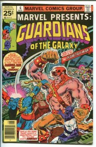 MARVEL PRESENTS  #6 1976-GUARDIANS OF THE GALAXY-vf+