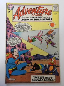 Adventure Comics #319 (1964) VG Condition