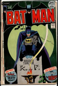Batman #242 (1972) Batman