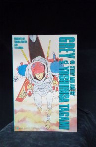 Grey #8 1989 Viz Comics Comic Book