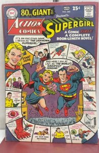 Action Comics #360 (1968)