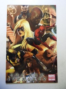 Hulk #23 (2010) VF+ Condition