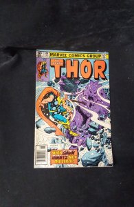 Thor #308 (1981)