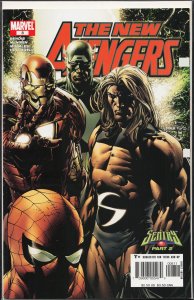 New Avengers #8 (2005) The Avengers
