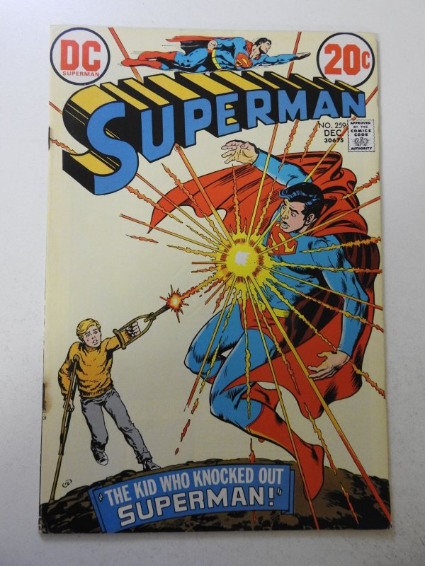 Superman #259 (1972) VG+ Condition rusty staples