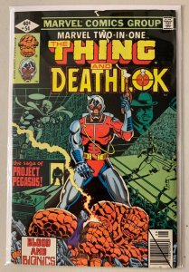 Marvel Two-in-One #54 Marvel 1st Series 8.0 VF Death of Deathlok (1979)