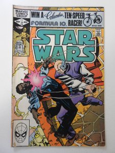 Star Wars #56 (1982) VG Condition 1 in tear fc