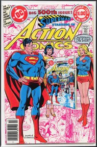 Action Comics #500 (1979) Superman