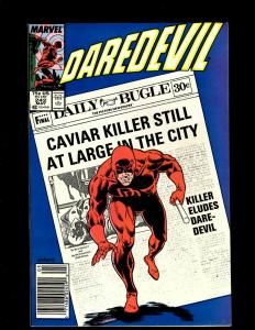 10 Daredevil Marvel Comic Books #233 234 232 234 235 236 238 239 241 242 HY2