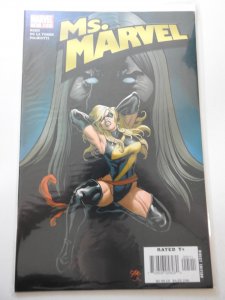 Ms. Marvel #5 (2006)