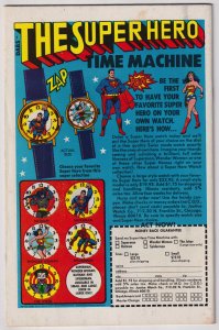 Adventure Comics #455 (1978) Superboy