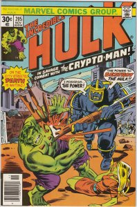 The Incredible Hulk #205 (1976)