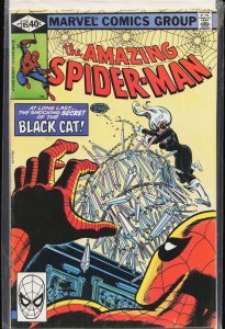 The Amazing Spider-Man #205 (1980) Spider-Man