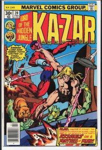 Ka-Zar #20 (1977) Ka-Zar
